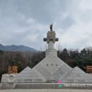 검단산등산로(아빠사랑화장실) 이미지