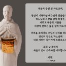 복음사 이미지