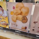 창동중앙점 이미지