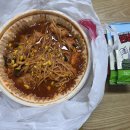 인생 아구찜 이미지