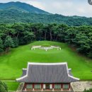 366차 역탐 홍릉숲으로ᆢ 이미지