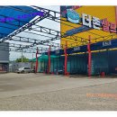 계룡셀프세차장 이미지