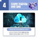 주식회사 유캔스타 이미지