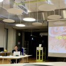 싱가포르 아트 아카이브 | 리얼리즘이란 무엇일까? ACC 수요 아카이브 클럽 <리얼-아시아-리얼리즘> 후기