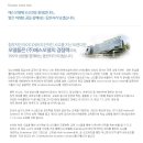 지원Agency 이미지