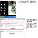 즐겨찾기 이미지