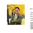 영재서점문구