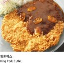 우쿠야 - 서산시 율지11로 16 | 우쿠야