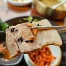 정통손칼국수 - 안산시 상록구 항가울로 16 | 정통손칼국수