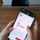 내가 뉴스다 | 카톡영어 스피커블 BBC뉴스 스터디 읽어 본 솔직후기