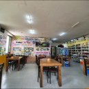 동해종묘사 이미지