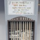 블랙8당구장 네이버블로그