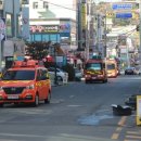 둔산소방서 이미지