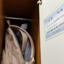 가성비 甲! 장안구민회관 헬스장 일일입장 후기!(샤워장, 운동시설)