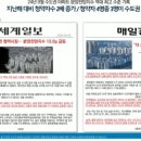 스타클래스 이미지