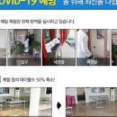 옹 하우스 이미지