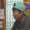 황토당구장 이미지