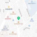 신동아아파트(재송1동)