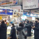 의정부부대찌개 거리 이미지