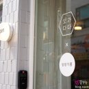 총신대입구역(4) 이미지