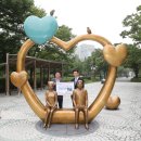 까치공원 조형물 이미지