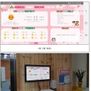 서원초등학교 이미지