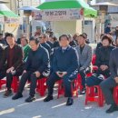 중앙신시장제2공영주차장 | 2025 안동 중앙신시장 한마음 축제’ 개최