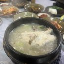 동원삼계탕안정 - 12195 | 동원삼계탕안정