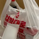 꾸브라꼬숯불두마리치킨대정서광점 | 제주 신화월드 배달 치킨 찐맛집 꾸브라꼬숯불두마리치킨 대정 서광점