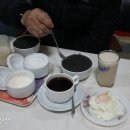 왕자다방 이미지