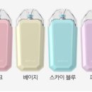 하양전자담배 멀티샵 이미지