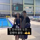 현영 카카오 검색결과