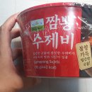 지에스(GS)25 도안자연점 이미지
