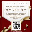 처갓집양념치킨약대점