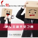 새희망병원 이미지