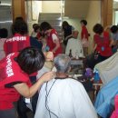 강북노인회관 이미지