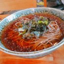 오마이갓돈 이미지