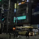 삼겹살이땡기는시간