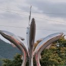 솔봉이송이요리전문점 | 봉화 송이요리전문점 솔봉이를 소개합니다