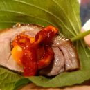 마당 왕족발