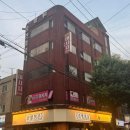 신도림 체형교정 황금약손 후기