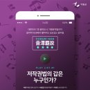 1939뮤직홀 이미지