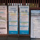 종묘광장공원 네이버블로그