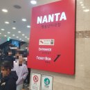 강동노인종합복지관 | 공연으로 즐거운 시간을 보냈어요. 귀한 시간 마련해 주신 강동해공종합노인복지관 측에 감사드립니다.