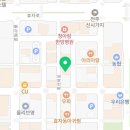 (주)유클로버