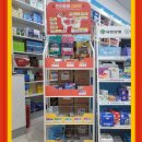 혁신사랑약국 이미지