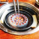 고기돌담집 이미지