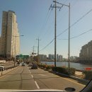 이천원 카카오 검색결과