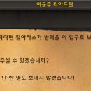 스포