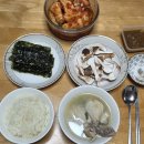 금산꼬마김밥 | [월간일기] 2025년 11월의 이모저모